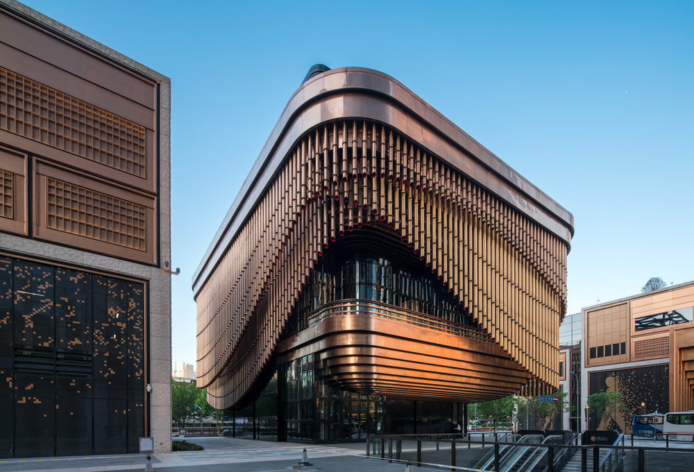 BFC Bund Finance Center